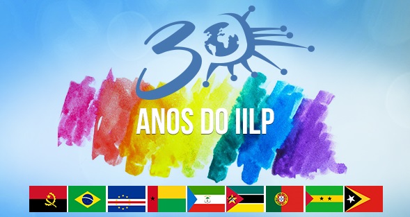 Cartaz 30 anos do IILP - cortado .jpg